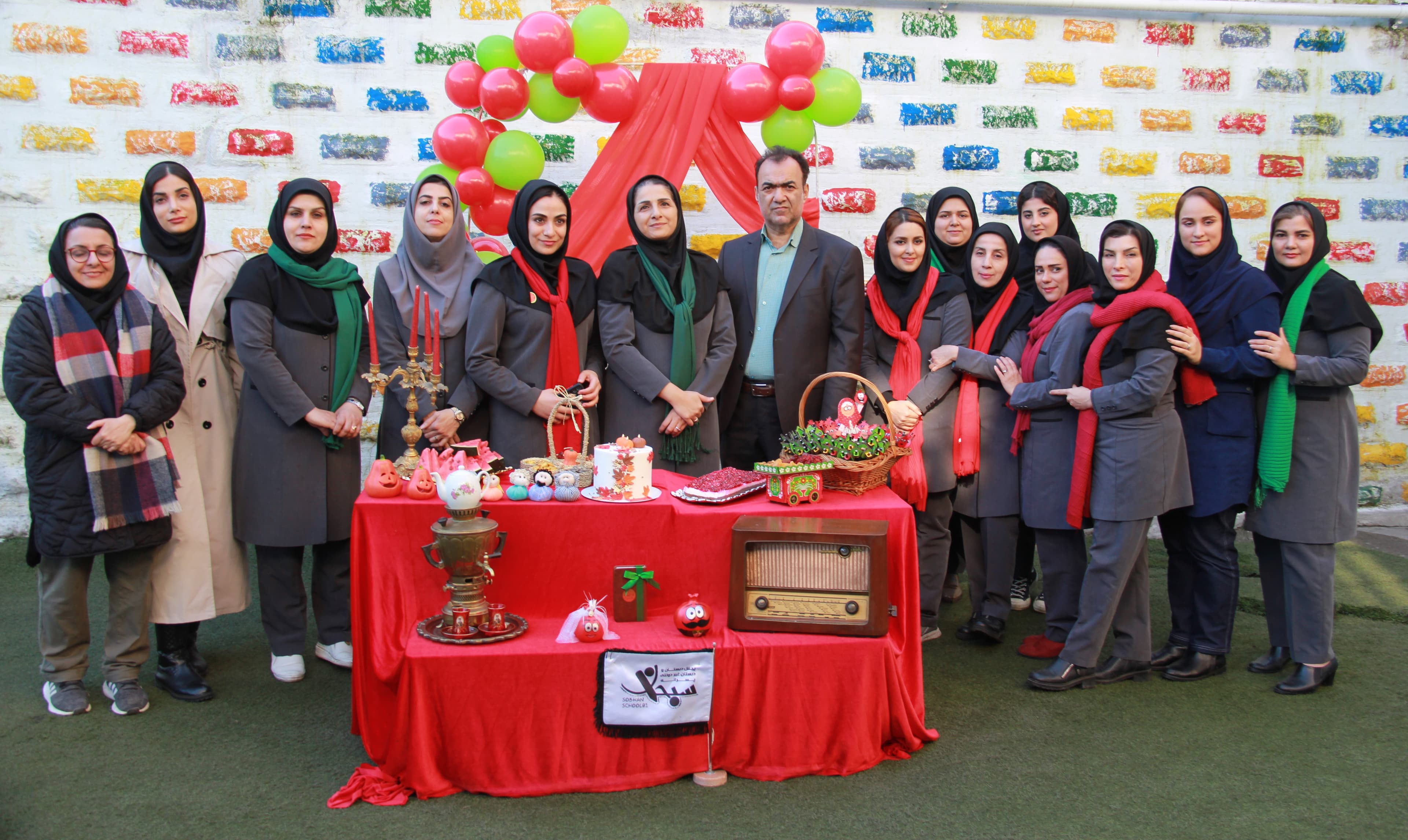 جشن یلدا سبحان ، پاییز 1403