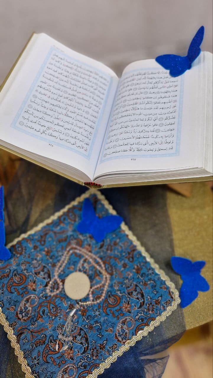 جشن پایان آموزش 33 روزه قرآن کریم (پایه سوم )